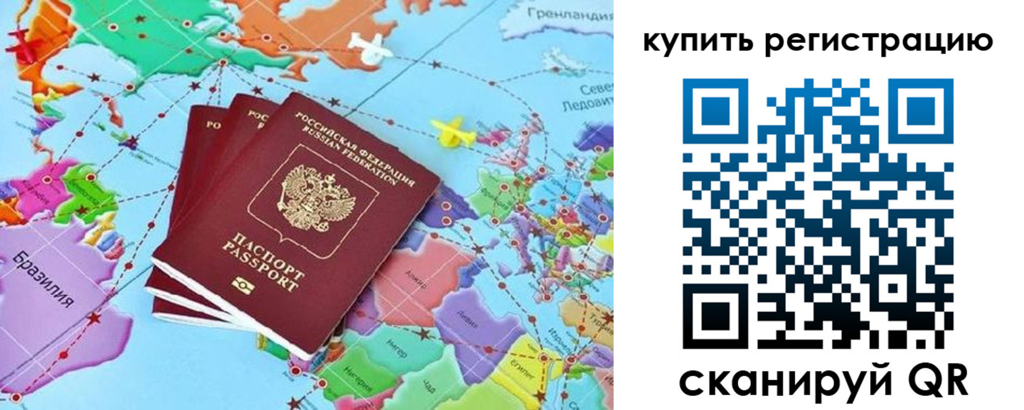 найти адрес прописки в Кудымкаре